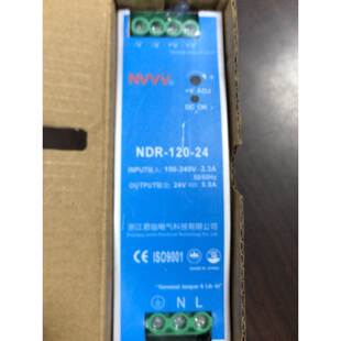 【议价】【库存清仓】明伟道轨开关电源,NDR-120-24,24V、