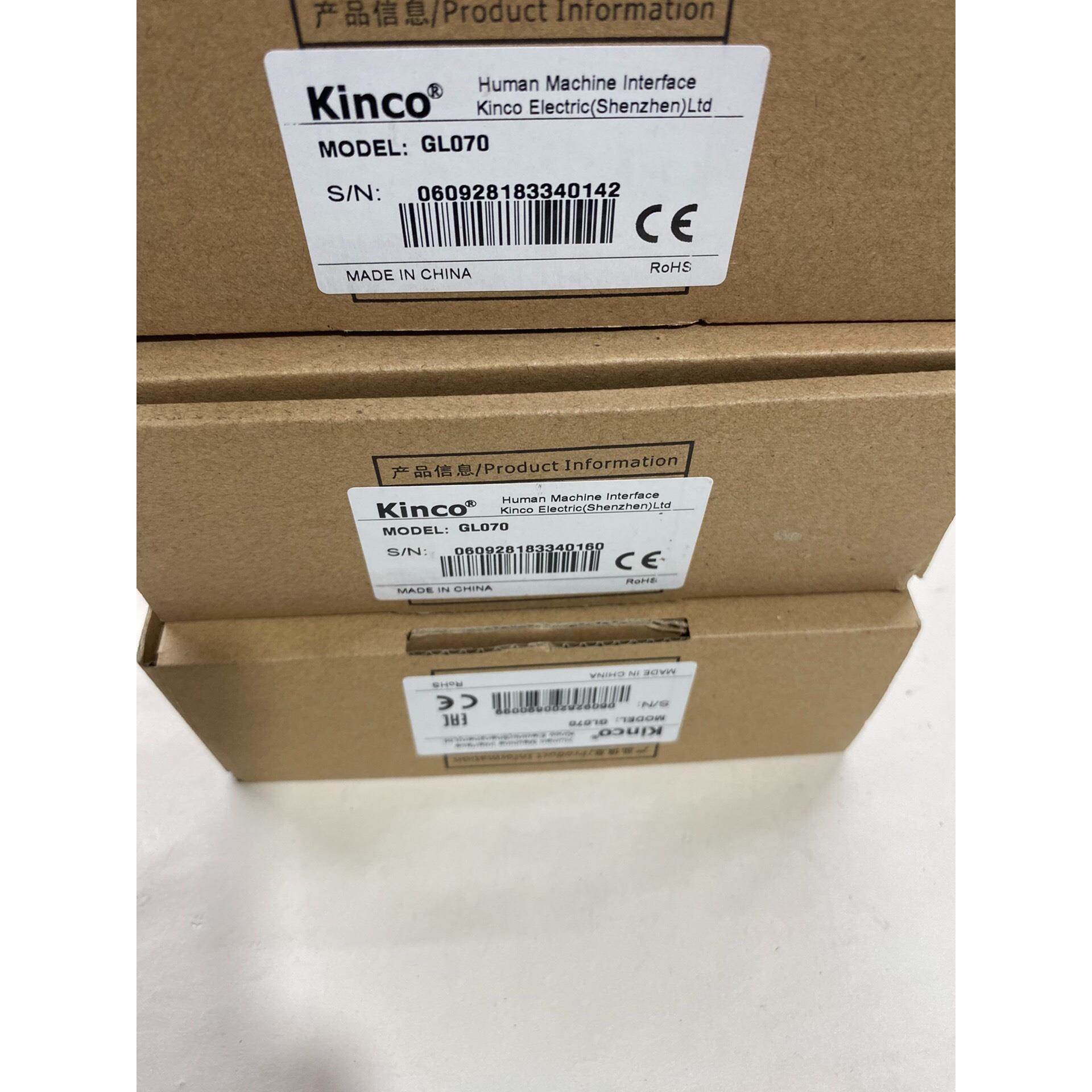 【议价】步科触摸屏GL070，数量三个，全新未使用，原装正品，不