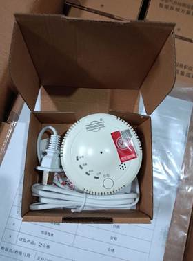 【议价】希尔得SD6050可燃气体探测器，全新整箱，大量现货，带原