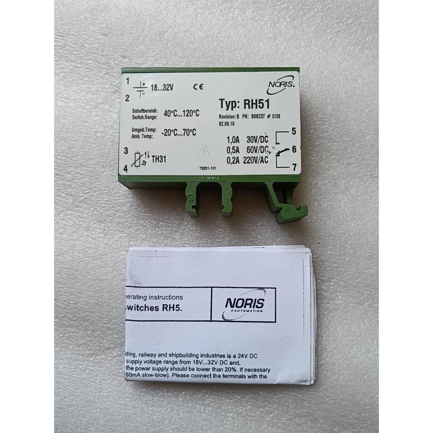 【议价】NORIS RH51 全新原厂，不议价不包邮需要直拍