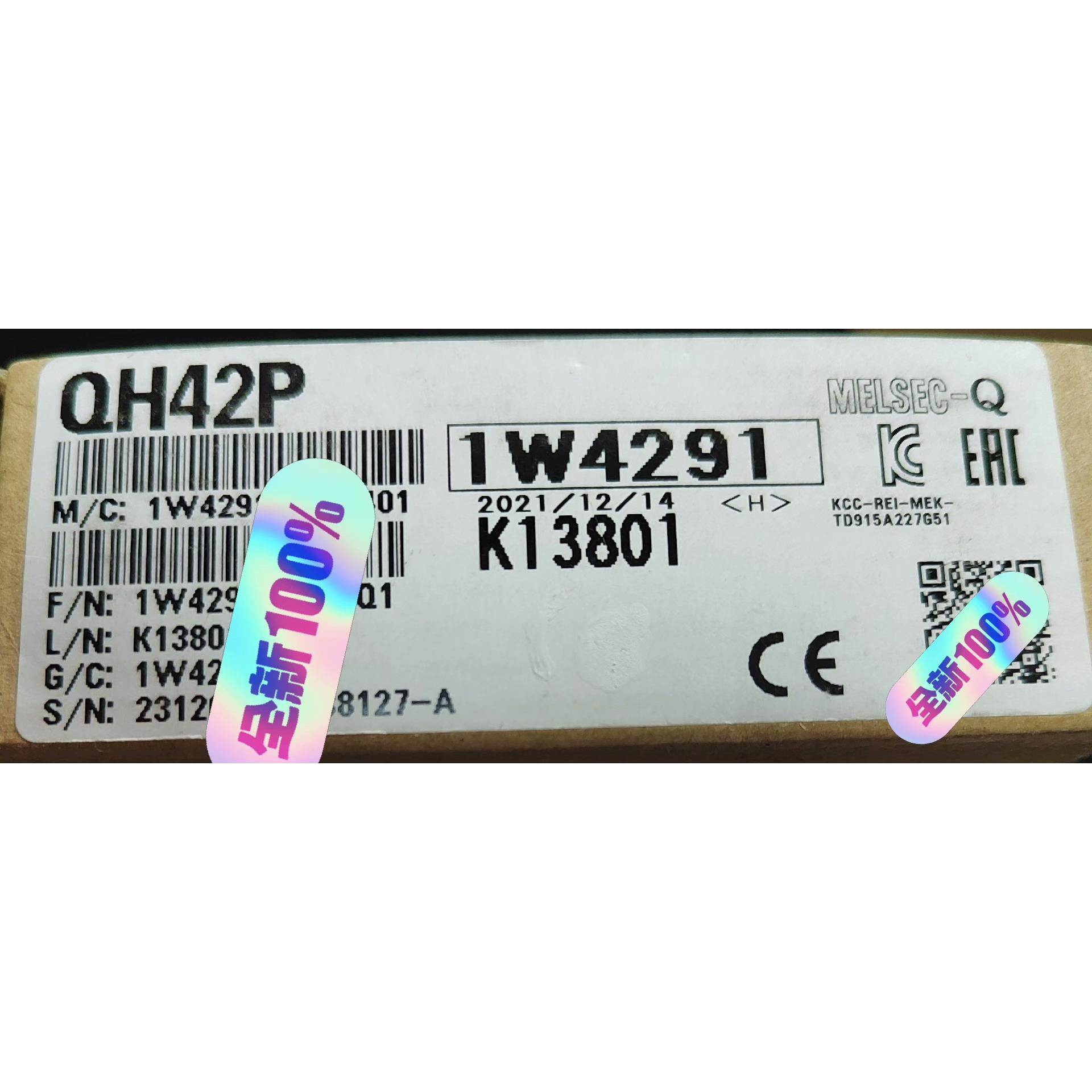 【议价】全新Mitsubishi Q系列PLC输入输出混合模块QH4