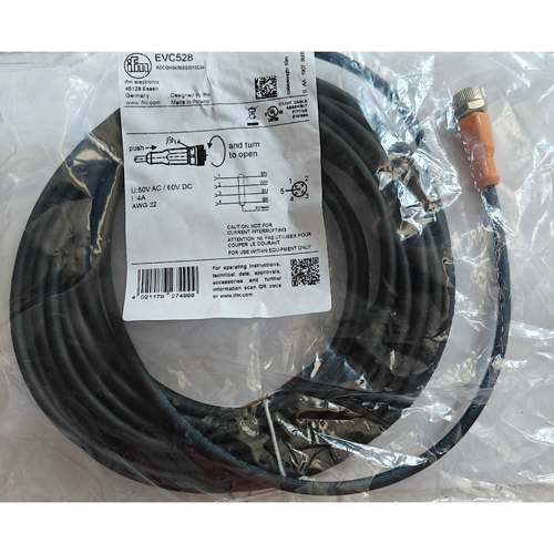 【议价】全新德国原装易福门连接线：EVC528 10米 单直