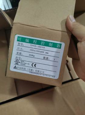 【议价】TP03-16EXD，TP03-16EYR，全新库存台安模块