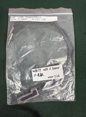 【议价】WB ULTRA 7FWB02MAT011 W/SENSOR