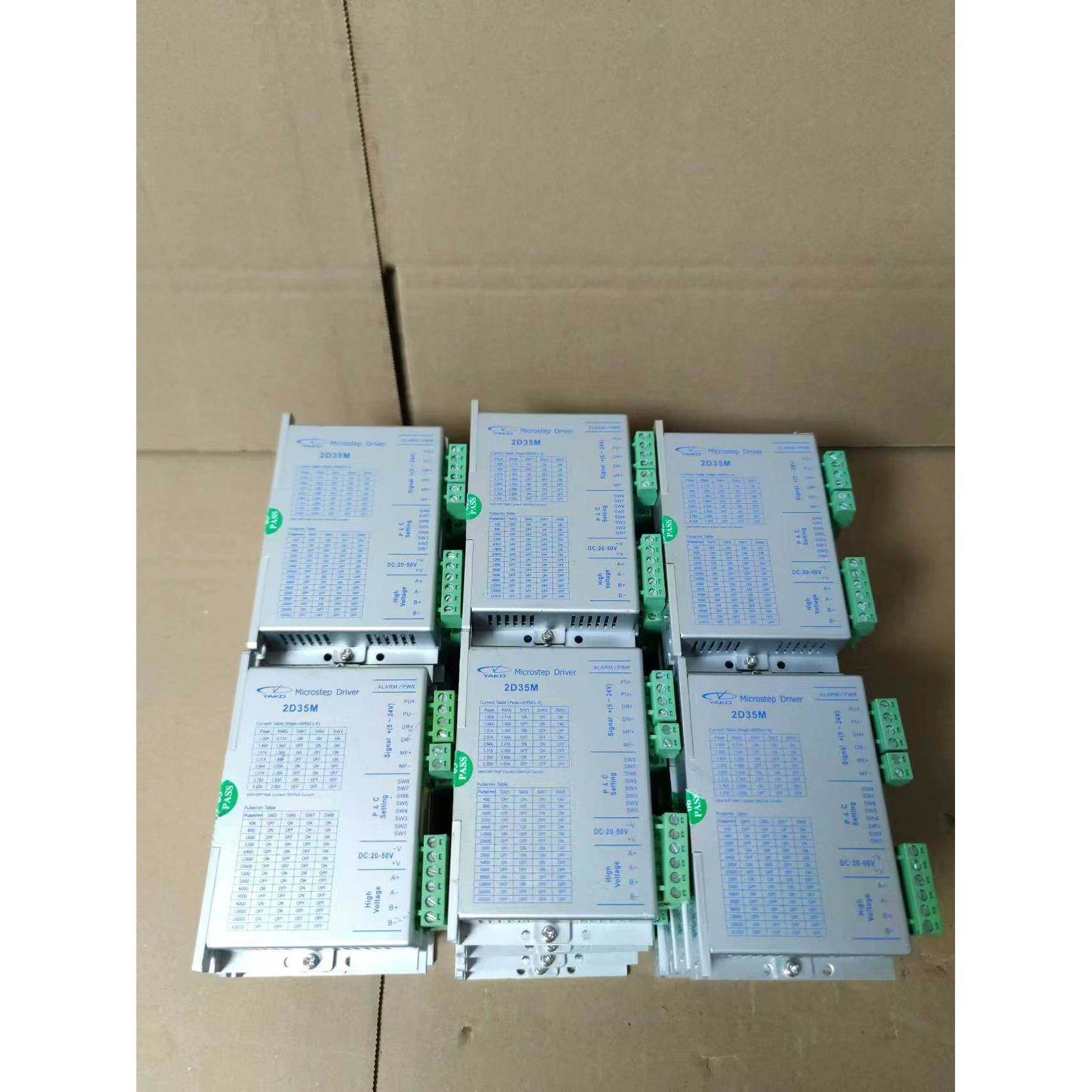 【议价】研控57步进电机驱动器，型号2D35M，一起几十台，成色非