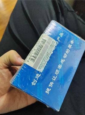 【议价】华德液压板式单向截止阀DRVP6S1-10B  全新一只未拆