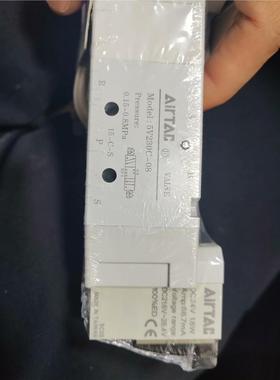 【议价】亚德客电磁阀5V230C08B050   共9只   单价7