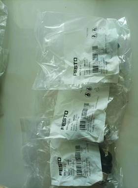 【议价】费斯托FESTO原装正品气动接头186125，QSL-G1/