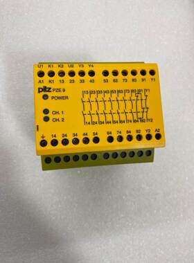 【议价】皮尔兹安全继电器，型号774140，实物图拍摄，功能包好，