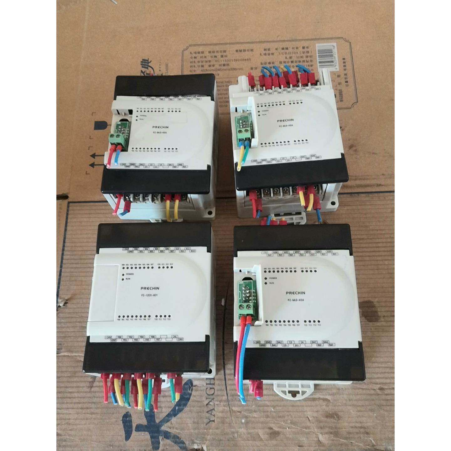 【议价】PLC 扩展模块/8AD-4DA 模拟量输入 AD:8路 ;