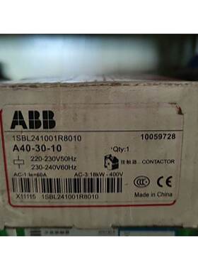 【议价】ABB接触器A40一30一10，一个全新的，带包装，未拆封，