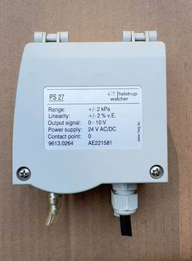 【议价】德国Halstrup-Walcher哈斯瓦谢微差压传感器 差
