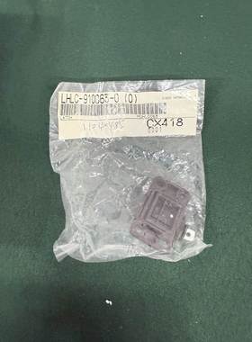 【议价】LHLC-910063-0(0) LATCH,全新1个
