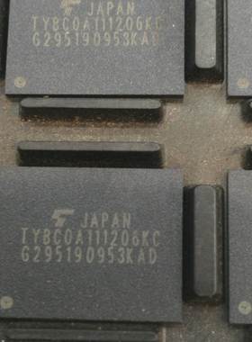 【议价】TYBC0A111206KC 151片