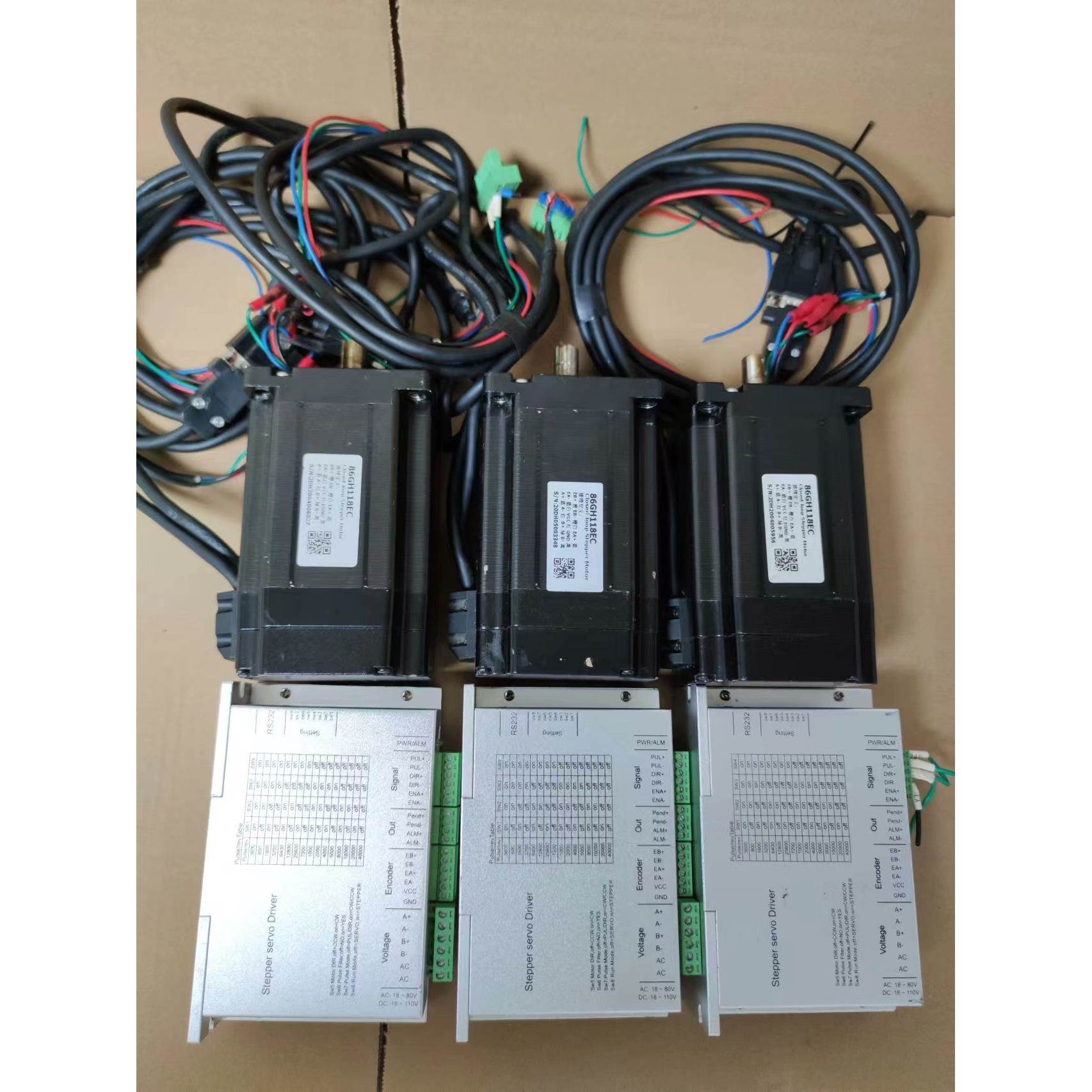 【议价】拆机86闭环步进电机套装，电机型号86GH118EC，机身长