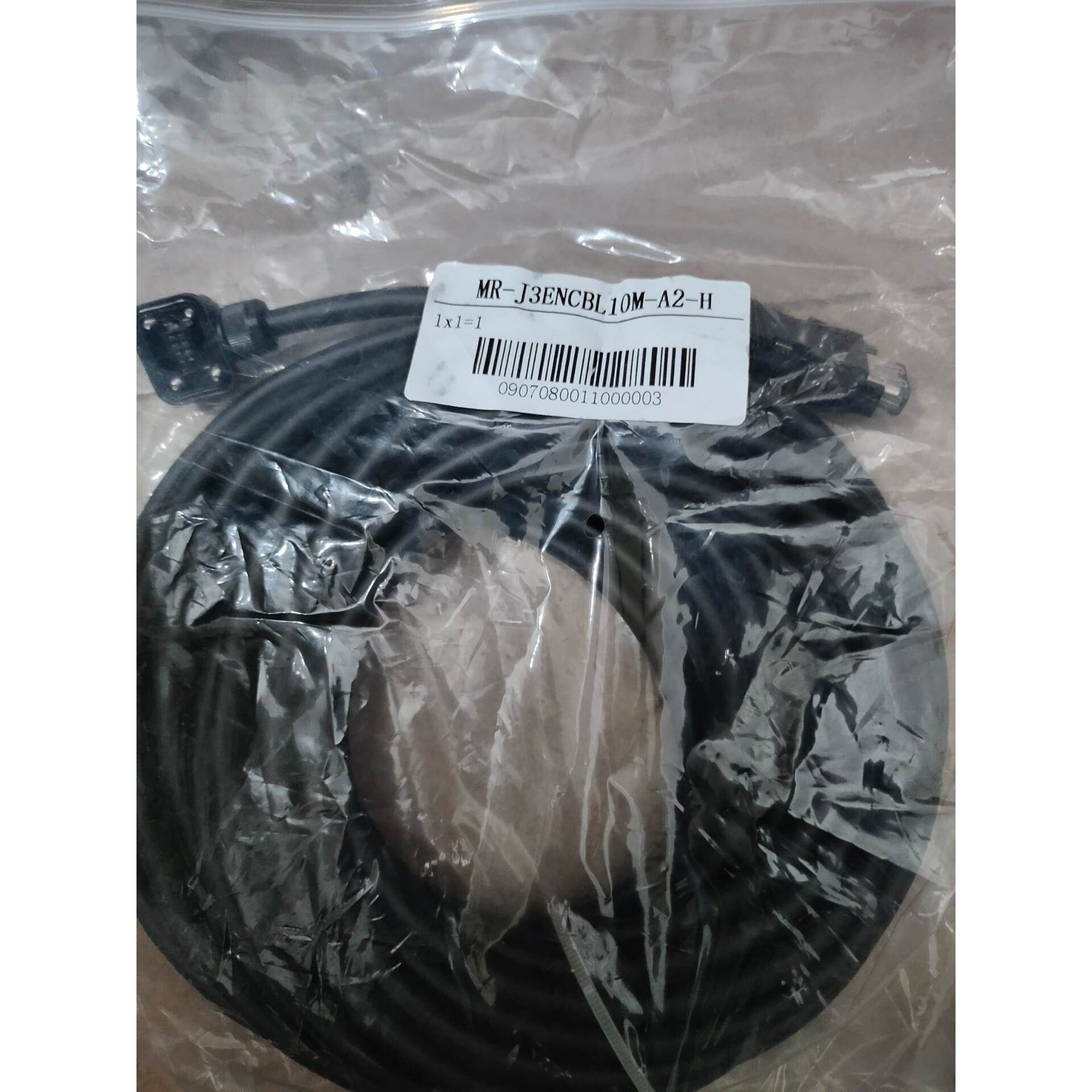 【议价】全新国产伺服编码器线5套……三个型号MR-J3ENCBL10