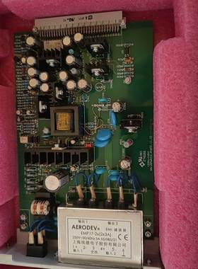 【议价】南瑞继保电源插件，vspwR21E.pcB01.11.01