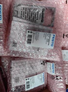 【议价】FESTO 气动元件气路板模块、订货号549367、型号CP