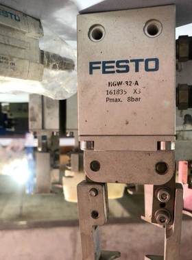 【议价】FESTO费斯托 手指 HGW-32-A 161835拆机件