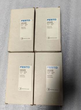【议价】FESTO 气动元件电磁阀、订货号572212、型号VSVA