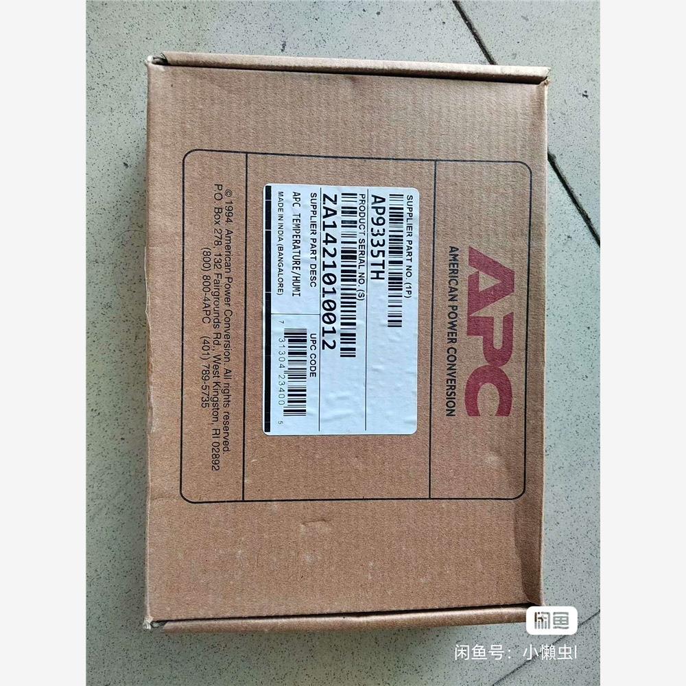 【议价】AP9335TH   APC 温湿度传感器  AP9631C