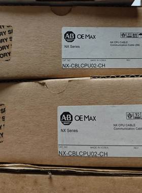 【议价】全新原装AB罗克韦尔 AB NX-CBLCPU02-CH C