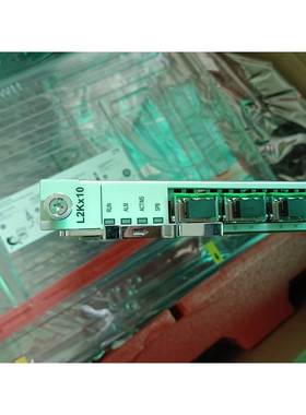 【议价】中兴L2Kx10中兴N5L2Kx10全新原包