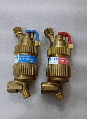 【议价】302976 183970 FLASHBACK ARREST