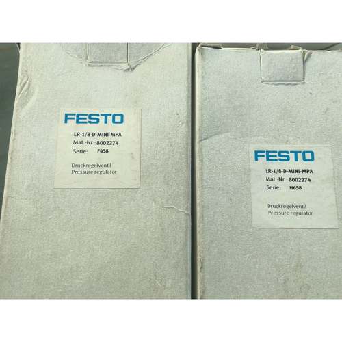 【议价】费斯托8002274。8002288 LR-1/8-D-M