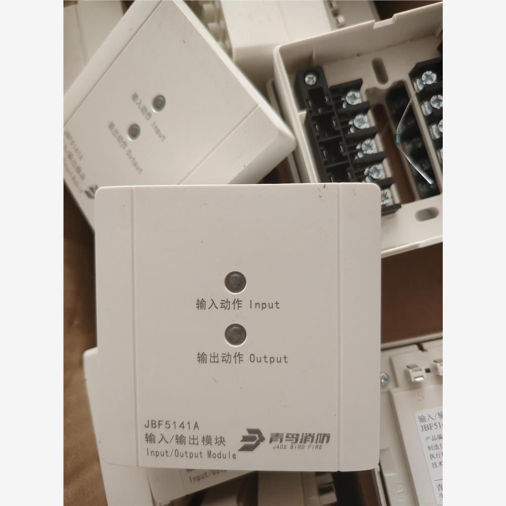 【议价】青鸟5141输入输