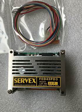 【议价】[议价]SERVEX无刷直流电机驱动器