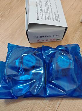 【议价】TOYOKO东横化学漏液传感器,原装全新,2个/盒