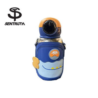 SENTRUTH神厨 纯钛儿童太空杯