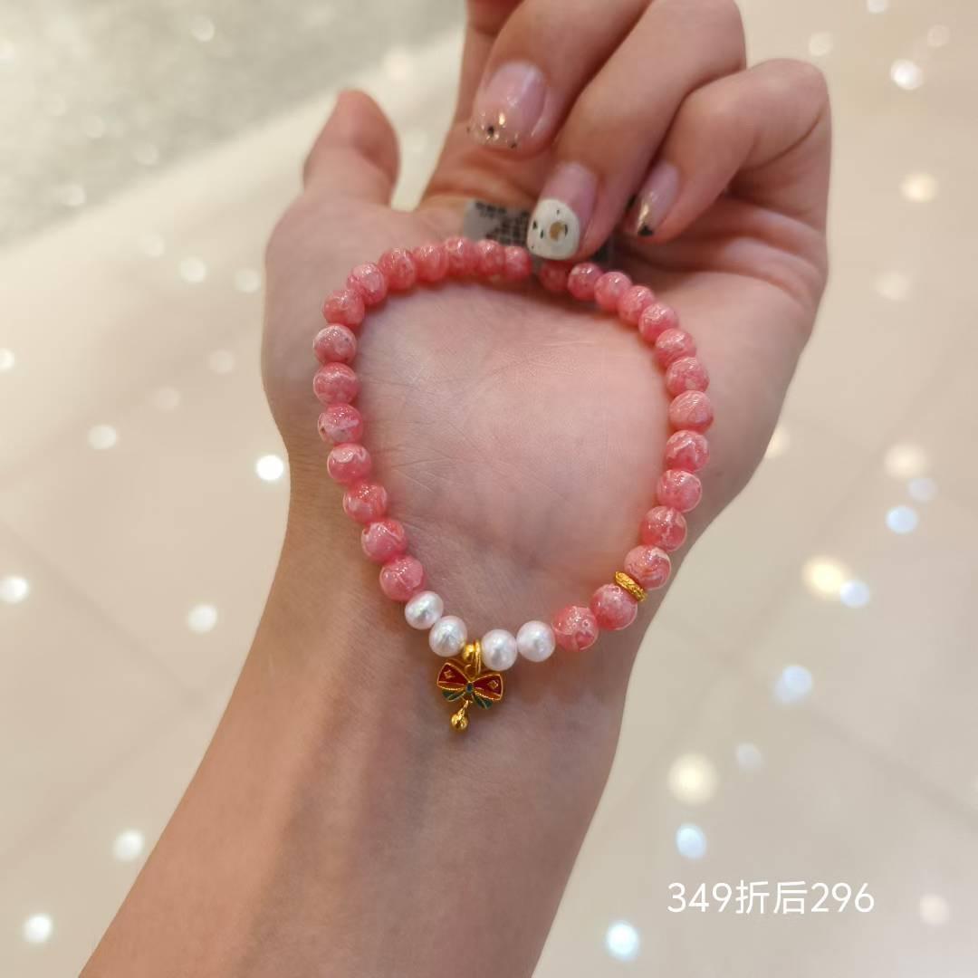 许昌胖东来新款925银蝴蝶结吊坠配珍珠红纹石手链