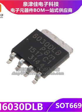 全新原装 PH6030DLB 6030DLB SOT669封装 现货直拍