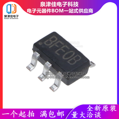 全新原装 RY8122 SOT23-6 替代JW5033 DC-DC同步降压调节芯片蕊源