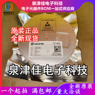 只做原装 SLM8834 SLM8834EC 封装QFN-24 专业电源管理芯片  现货
