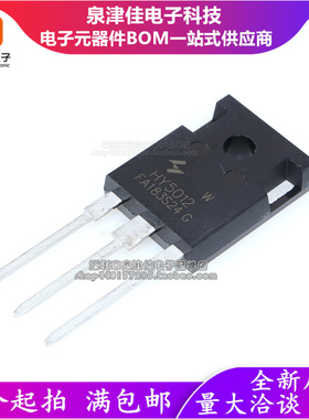 全新 HY5012 HY5012W 300A125V大功率MOS场效应管 超大芯片TO-247