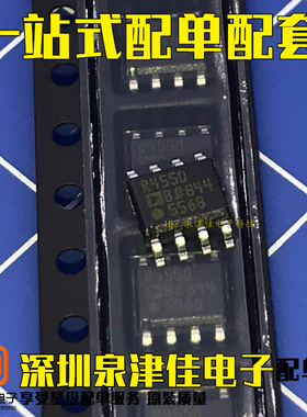 ADR4550BRZ-R7 贴片SOP-8 SOIC8 5V输出电压基准电源管理ic芯片