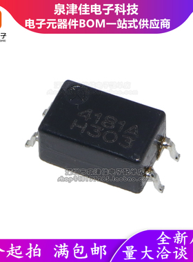 全新进口原装 ESMIT-4181A  SOP4 可以直接下单