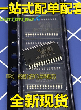 全新原装 MP3391 MP3391EF-LF-Z MP3391EY电源芯片正品