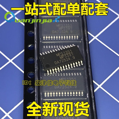 全新原装 MP3391 MP3391EF-LF-Z MP3391EY电源芯片正品