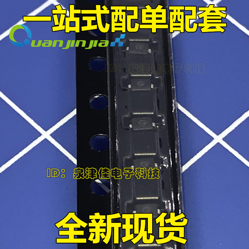 全新现货  PSD03C SOD323 3K/盘 TVS管 0805 3.3V 全新