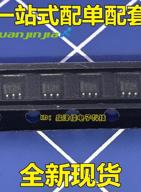 UMT2N SOT-363 丝印T2 贴片三极管 复合管 原装现货 可直拍