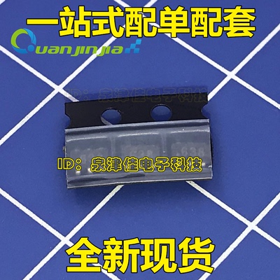 FDC638APZ FDC638 丝印代码 638 SOT-23-6 全新