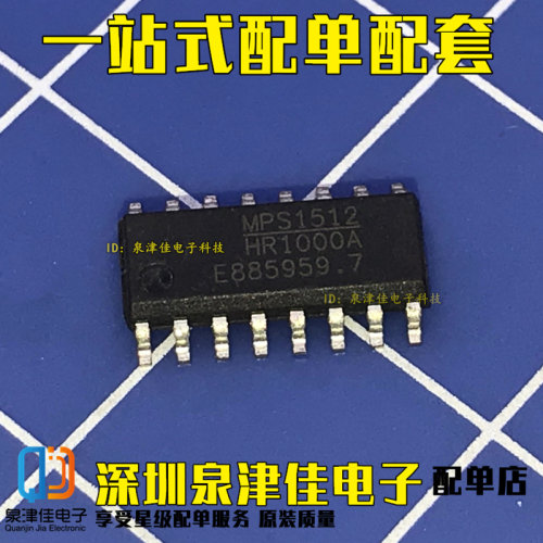 全新现货  HR1000A 贴片SOP-16 液晶电源芯片 全新