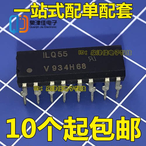 ILQ55 直插DIP-16 光耦隔离器 光电输出 进口光耦