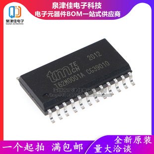 全新原装正品T62M0001A SOP  功放混响芯片 SOP24  假一赔十