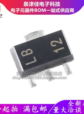 全新原装现货 LM317LIPK  SOT-89 LB丝印  LM317LCPK LA