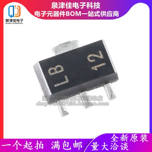 全新现货LM317LIPKLB丝印